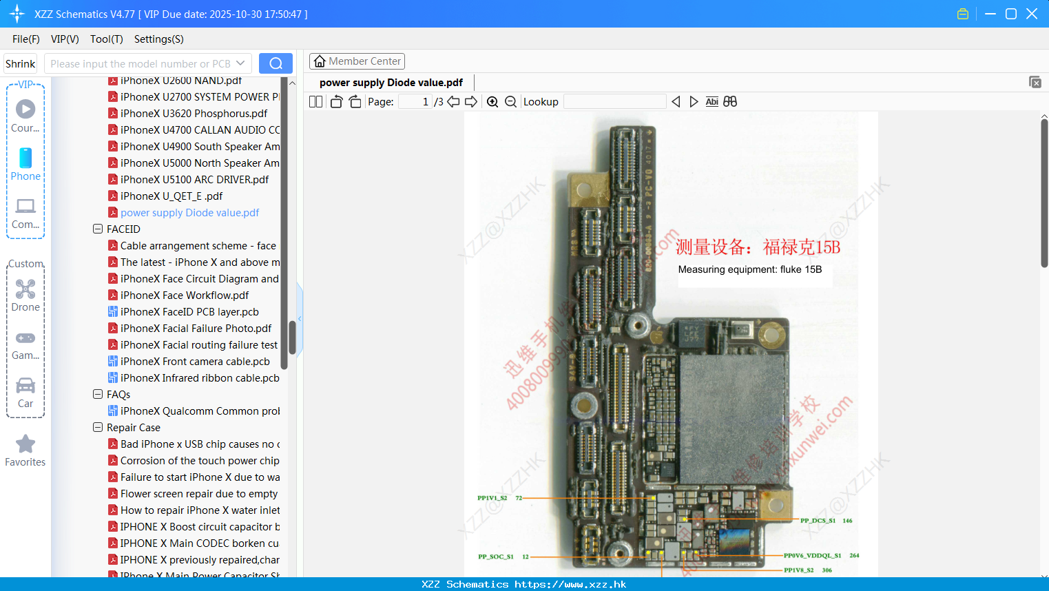IPhone Power Supply Diode Value